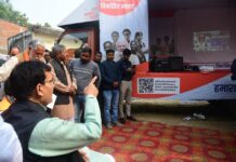 आम लोगों से बात कर प्रधानमंत्री को पता चलती है देश की नब्ज : एके शर्मा