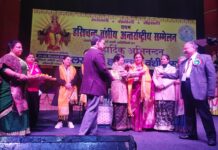 हरिश्चंद्र वंशीय समाज की सम्मानित की गई विभूतियां