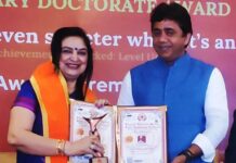 लखनऊ की नीलिमा कपूर को कुकरी के क्षेत्र में मिला भारत गौरव रत्न श्री सम्मान