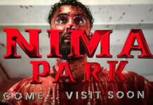 एनिमल पार्क में दो भाइयों की जबरदस्त भिड़ंत, संदीप वांगा ने साझा की डिटेल्स