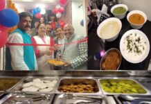 “द मिस्ट” में किफायती दरों पर दक्षिण भारतीय खाने का लुत्फ, वीकेंड में उत्तराखंडी भोजन का भी मजा