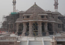 रामोत्सव 2024 : मकर संक्रांति पर चित्रकूट से शुरू होगी श्रीराम चरण पादुका यात्रा