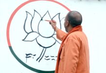 फिर एक बार मोदी सरकार, इस बार भाजपा चार सौ पार : सीएम योगी