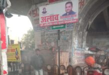 कड़ाके की ठंड में गरीबों, राहगीरों को राहत पहुंचाने की पहल : विराज सागर दास