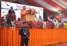 रामोत्सव अयोध्या : 2024 के अंतर्गत सांस्कृतिक कार्यक्रमों का भव्य शुभारम्भ