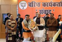 भारतीय जनता पार्टी आप जैसे कर्मठ कार्यकर्ताओं के दम पर खड़ी है : राजनाथ सिंह