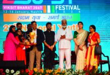 27 वें राष्ट्रीय युवा उत्सव में उत्तर प्रदेश को कहानी लेखन में पहला पुरस्कार