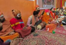 श्रीराम मंदिर प्राण-प्रतिष्ठा के अवसर पर अखंड रामायण आरंभ