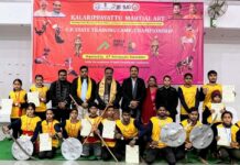 खेलो इंडिया में प्रतिभाग के लिए 14 सदस्यीय प्रदेश कलारीपयट्टू टीम घोषित