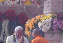 प्राण प्रतिष्ठा के बाद पीएम ने तोड़ा 11 दिन का उपवास