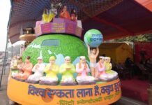 गणतंत्र दिवस परेड में प्रदर्शन हेतु सिटी मांटेसरी स्कूल की झाँकी तैयार