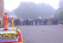 ये भारतीय गणतंत्र का अमृत काल, देश को बनाएंगे विकसित भारत : सीएम योगी