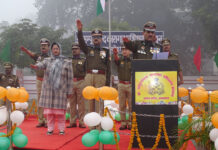 कारागार प्रशासन एवं सुधार सेवाएं मुख्यालय में मनाया गया गणतंत्र दिवस