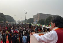 डॉ राजेश्वर सिंह ने किया लखनऊ के दूसरे सबसे ऊंचे वृहद 32 मीटर राष्ट्रीय ध्वज का लोकार्पण व ध्वजारोहण