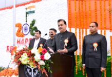 सूचना निदेशालय में हर्षोल्लास से मनाया गया गणतंत्र दिवस