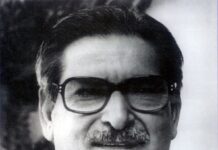 ‘सहेली’ के खोजकर्ता पद्मश्री प्रो. नित्यानंद का लंबी बीमारी के बाद निधन