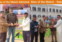 जेएनएमपीजी कॉलेज ए और लखनऊ क्रिश्चियन कॉलेज में खिताबी टक्कर