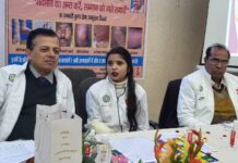 दस हजार से अधिक कुष्ठ रोगी चिह्नित, रोग के खात्मे को विशेष अभियान चला रही योगी सरकार