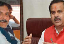 आप पार्टी के सांसद संजय सिंह के झूठ पर चला कोर्ट का डंडा