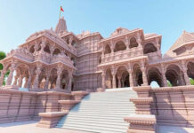 प्राण प्रतिष्ठा में आने वाले विशिष्ट मेहमानों को उपहार में मिलेगी “रामरज”