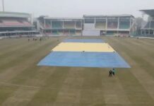 Ranji Trophy : खराब मौसम के चलते मैच ड्रा, बंगाल को तीन, यूपी को एक अंक