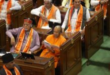 दलीय सीमाओं से उठकर प्रदेश के विकास के लिए सकारात्मक चर्चा का हिस्सा बने विपक्ष: सीएम योगी