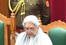 राम मन्दिर की स्थापना भारत के सांस्कृतिक गौरव की पुनर्प्रतिष्ठा : राज्यपाल