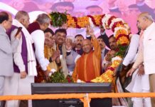 अयोध्या में श्रीराम और कन्नौज में अंबेडकर का विरोध करती है सपा : योगी आदित्यनाथ