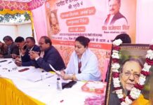 59वां ‘आपका विधायक आपके द्वार’ जनसुनवाई शिविर में समस्याओं का प्रभावी निस्तारण
