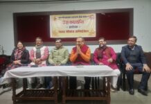 संघ की आनुषंगिक शाखा NMO की पहल