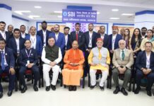मुख्यमंत्री ने किया एसबीआई की विधान भवन शाखा का उद्घाटन