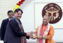 एरोसिटी और एससीआर की स्वीकृति पर डॉ राजेश्वर सिंह ने सीएम योगी का जताया आभार
