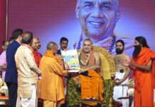 भक्ति और शक्ति का मिलन होता है तो टूट जाती है गुलामी की दासता : योगी आदित्यनाथ