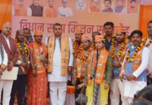 अन्य दलों के नेता एवम कार्यकताओं ने ली भाजपा की सदस्यता