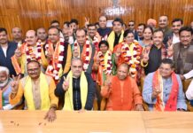 बसंत पंचमी पर भाजपा के सातों प्रत्याशियों ने किया नामांकन