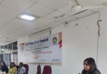 डिजिटल साक्षरता से महिलाएं बन सकती हैं स्वावलंबी