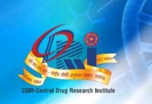 सीडीआरआई का वार्षिक दिवस कल, होगा सर एडवर्ड मेलानबी मेमोरियल ओरेशन