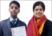 मैथ्स ओलम्पियाड में आरव को ऑल इण्डिया द्वितीय रैंक