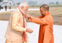 भारत में जो पहले असंभव था, आज वो संभव हुआ है : योगी आदित्यनाथ