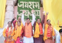 उत्तराखंड के मुख्यमंत्री के साथ सभी कैबिनेट मंत्रियों ने किया रामलला का दर्शन