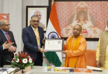 59 फीसदी का लक्ष्य पूरा, अब अगले साल 65 फीसदी सीडी रेशियो का हो लक्ष्य : सीएम योगी