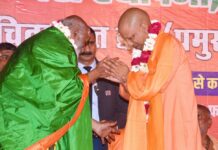 अपरंपार है नैमिषारण्य की महिमा : सीएम योगी