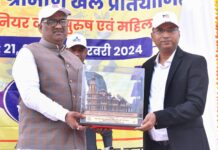 राज्य स्तरीय ग्रामीण खेल : विभिन्न खेलों में दम दिखा रहे लगभग 650 प्रतिभागी
