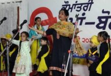 भाषा विस्तार के लिए उसे राजकाज की भाषा बनना जरूरी : नरेंद्र सिंह मोंगा