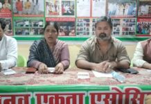 सामूहिक विवाह समारोह 25 फरवरी को, 121 वर-वधू होंगे एक दूजे के लिए