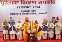 गरीब, वंचित, पिछड़ा और दलित के लिए सरकार की नीयत साफ : मोदी