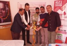 होम्योपैथी में कई प्रकार की बीमारियों का प्रभावी उपचार