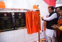 मऊ जंक्शन रेलवे स्टेशन को अमृत भारत स्टेशन तथा मऊ को 11 रेलवे अण्डर ब्रिज की सौगात