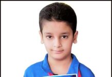 नेशनल हैण्डराइटिंग प्रतियोगिता में सीएमएस छात्र को ‘सुपर परफार्मर अवार्ड’