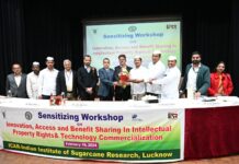 किसी भी नवीनतम शोध को पेटेंट कराते समय इन बातों का रखना होगा ध्यान